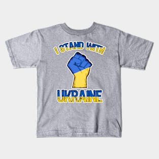 Free Ukraine Kids T-Shirt